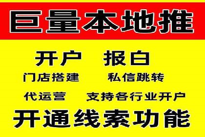 专业SEM账户托管成功案例分享